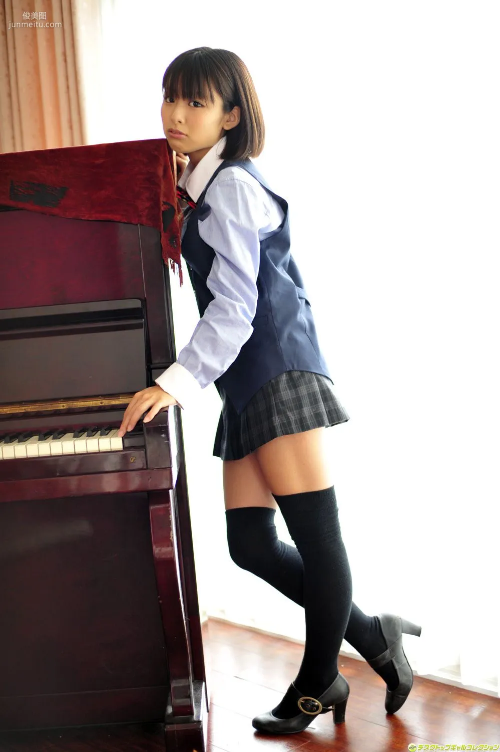 [DGC] NO.992 Ran Sakai 酒井蘭 制服美少女天國 寫真集 20