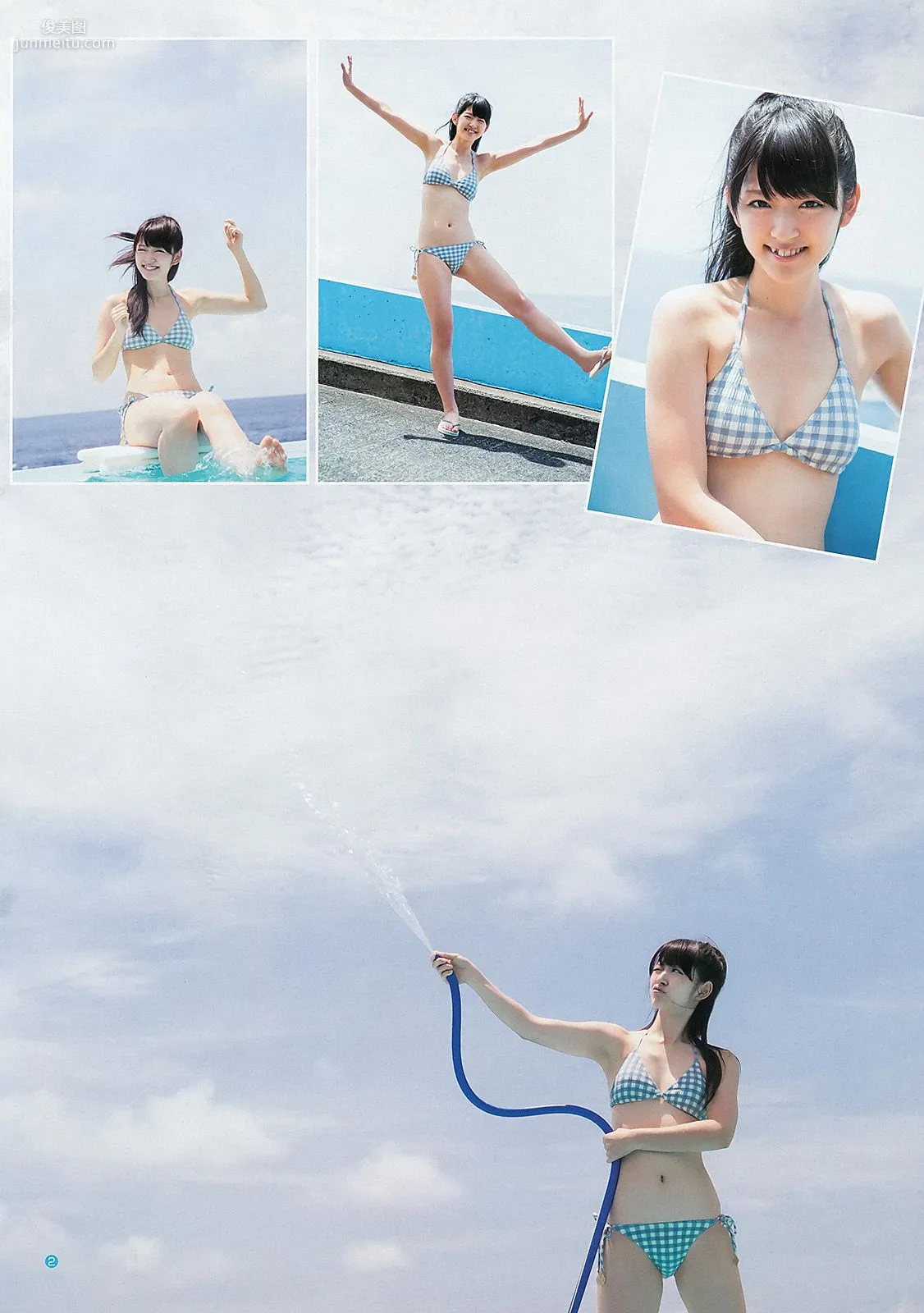 鈴木愛理 モーニング娘。 スマイレージ [Weekly Young Jump] 2012年No.39 寫真雜志 3