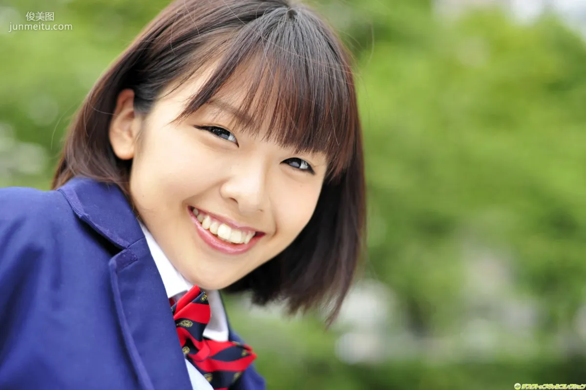 [DGC] NO.992 Ran Sakai 酒井蘭 制服美少女天國 寫真集 6