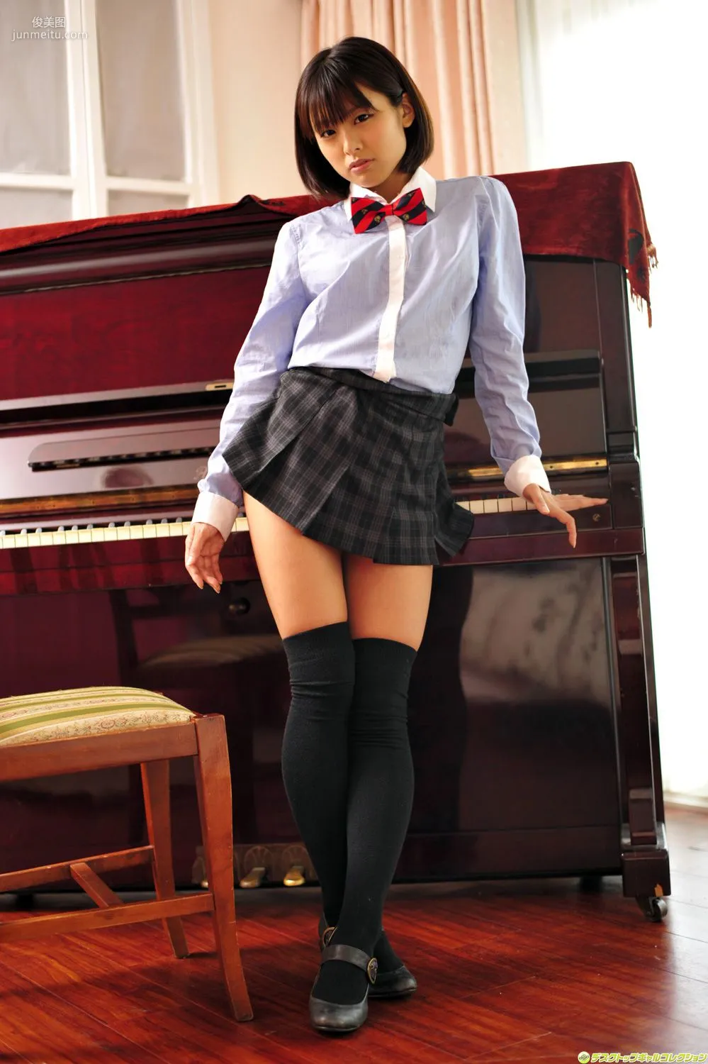 [DGC] NO.992 Ran Sakai 酒井蘭 制服美少女天國 寫真集 25