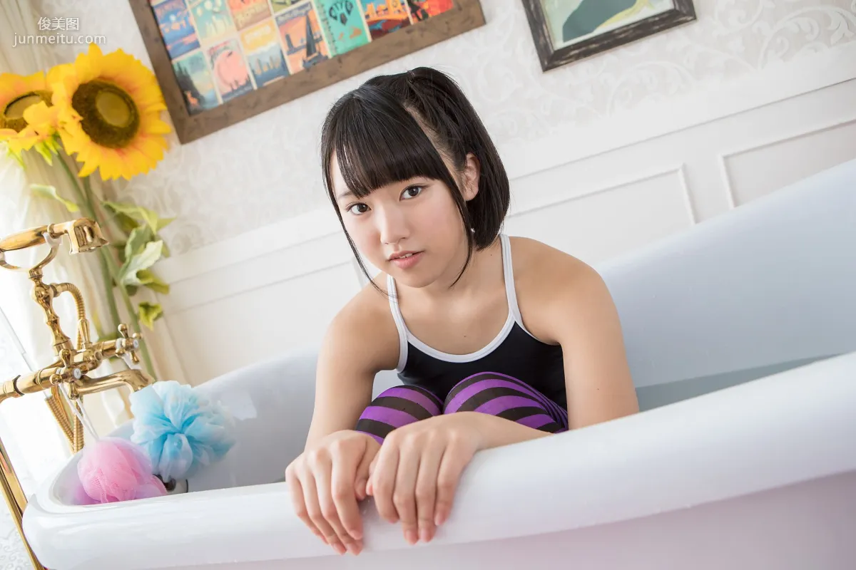 Anju Kouzuki 香月りお Special Gallery 2.3 [Minisuka.tv] 寫真集 47