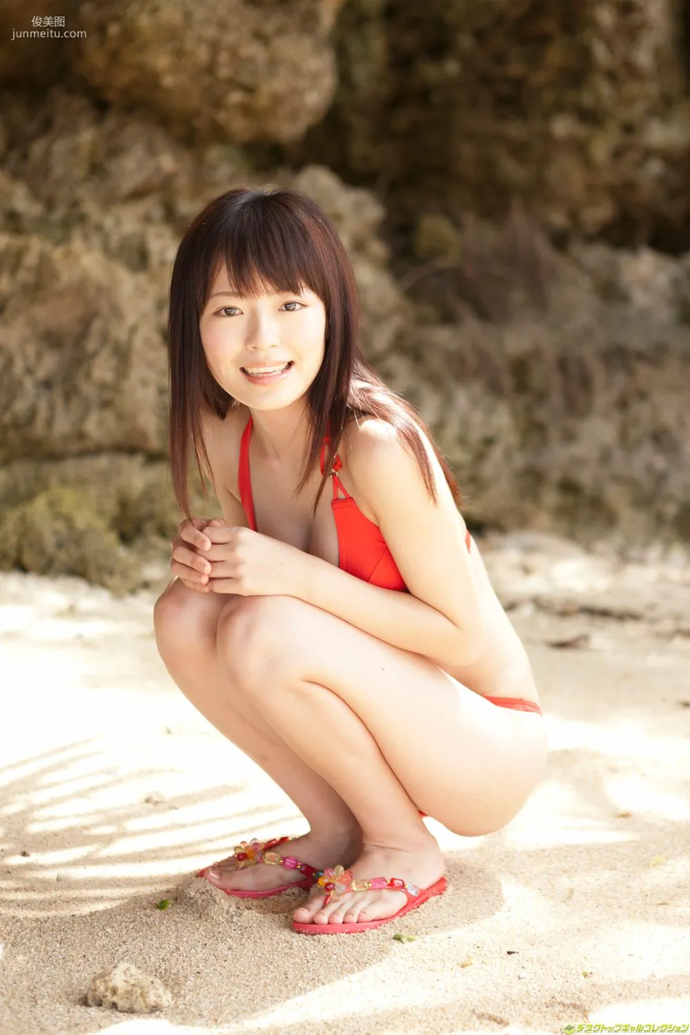 [DGC] NO.1001 Nonoka Matsushima 松嶋ののか 寫真集 35
