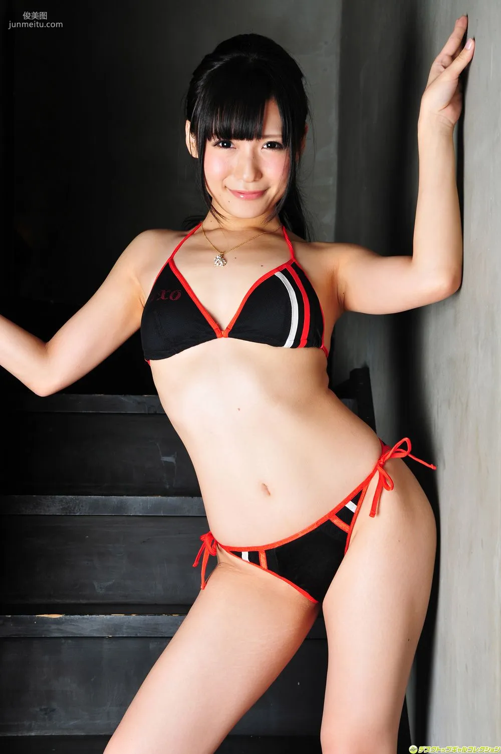 [DGC] NO.1021 Tsukushi つくし/大沢つくし 寫真集 39