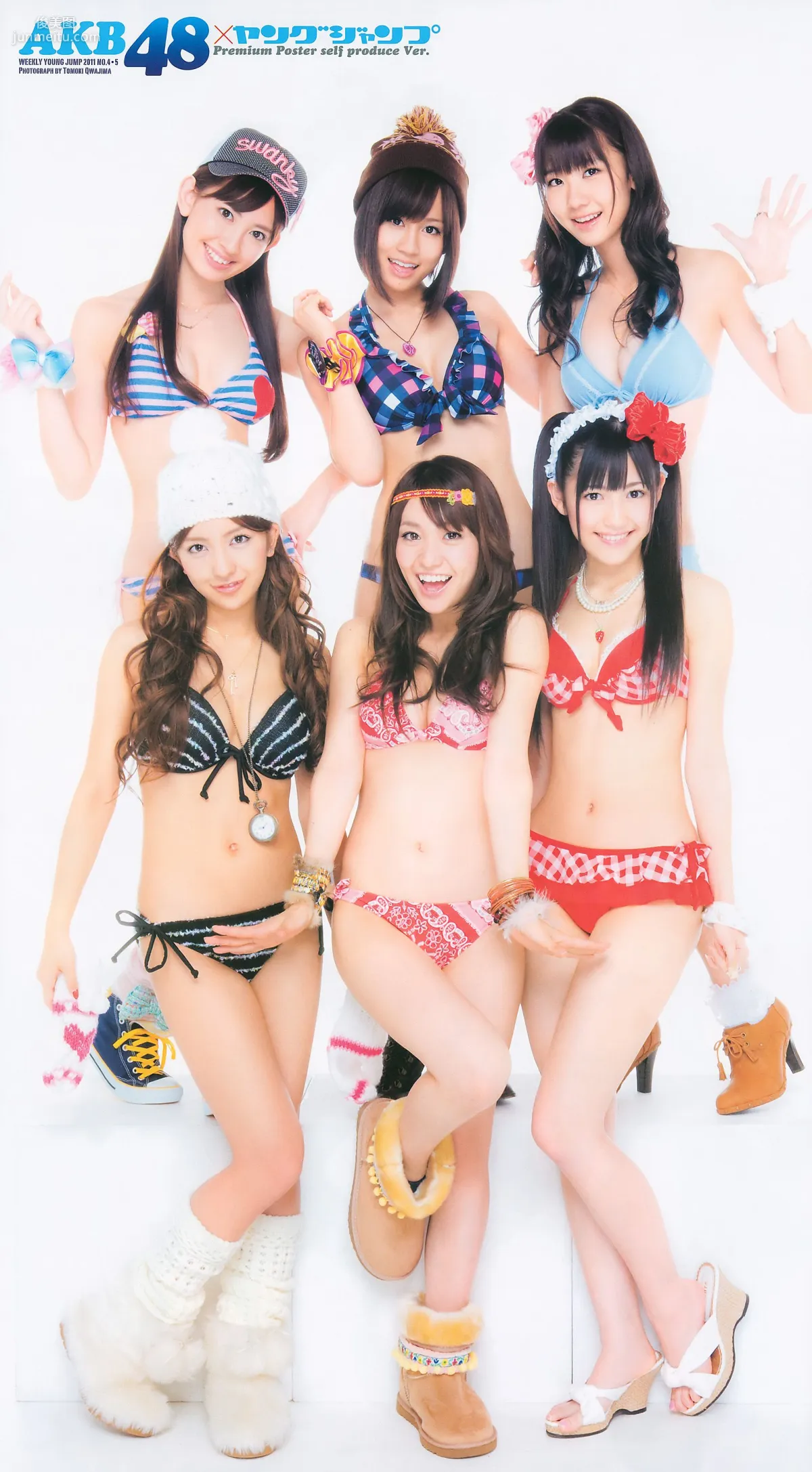 AKB48 逢沢りな NMB48 [Weekly Young Jump] 2011年No.04-05 寫真雜志 3