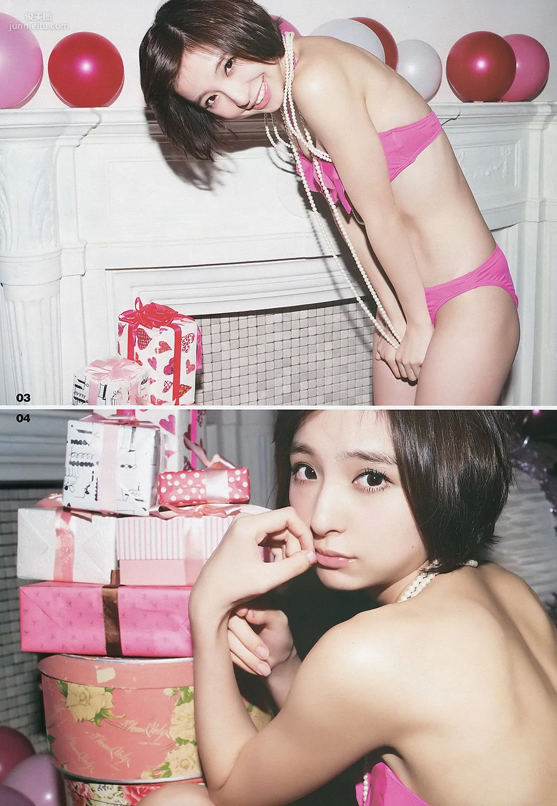 篠田麻裡子 サキドルエースSURVIVAL [Weekly Young Jump] 2013年No.03-04 寫真雜志 4