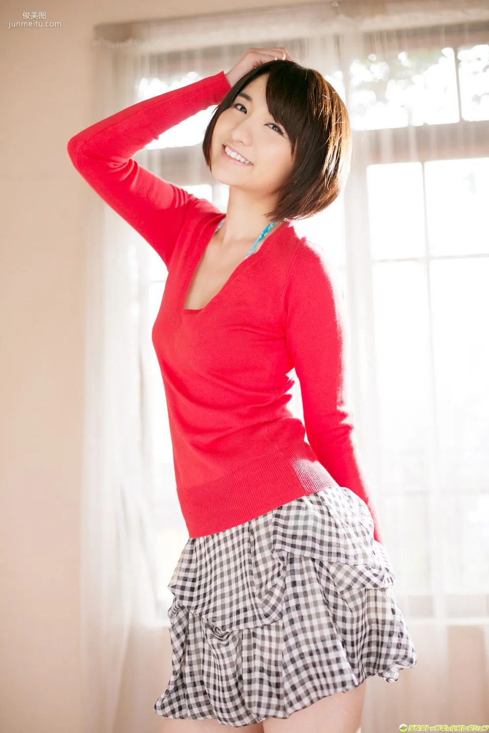 尾崎娜娜《ムッチリ、熟した女の身體に》寫真集 [DGC] NO.1143 52
