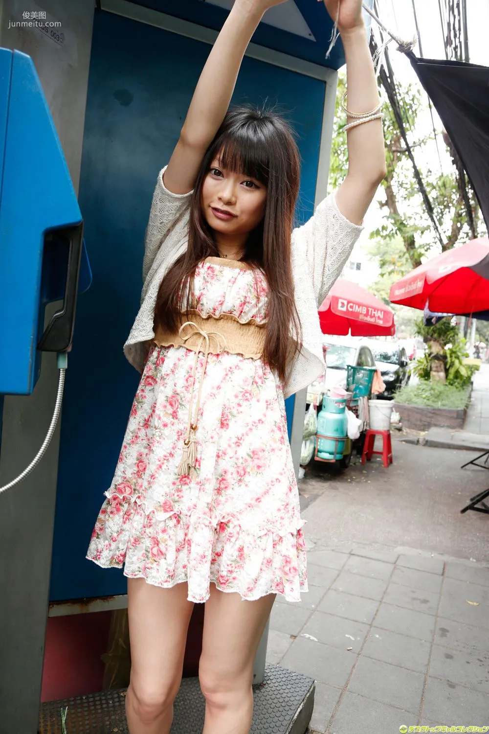 [DGC] NO.1136 Arina Sakita 咲田ありな/なつめ愛莉 寫真集 9