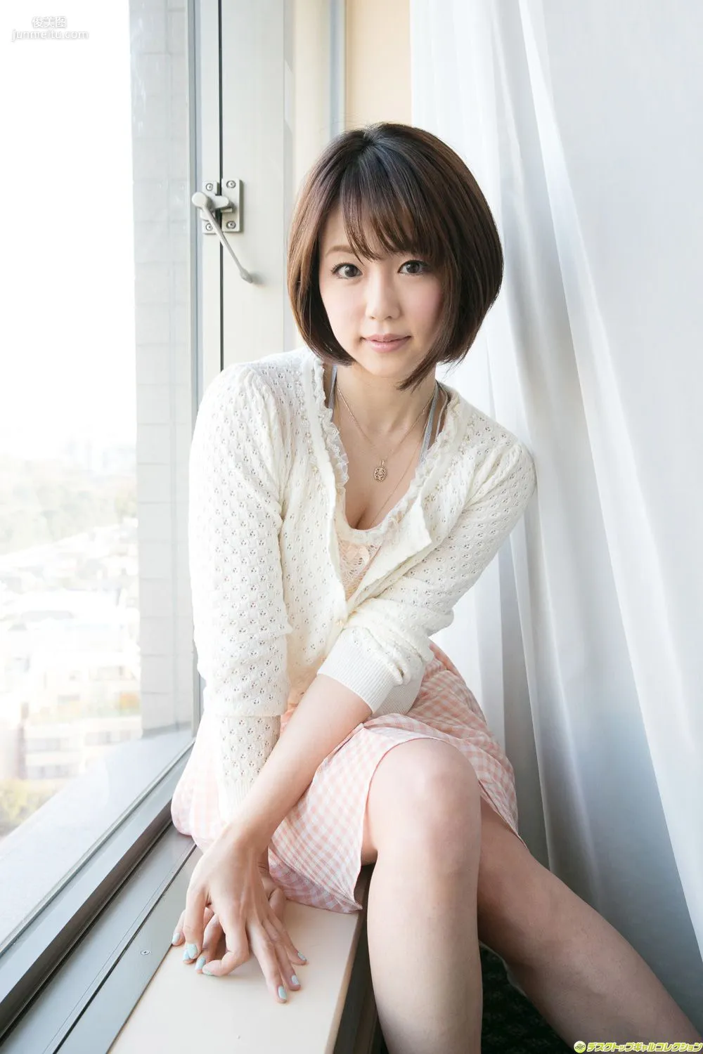 二宮沙樹《お菓子系雑誌で人気を博し》寫真集 [DGC] NO.1159 23