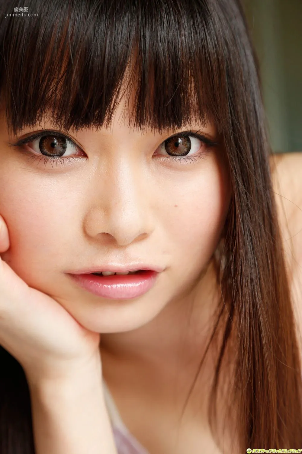 [DGC] NO.1136 Arina Sakita 咲田ありな/なつめ愛莉 寫真集 69