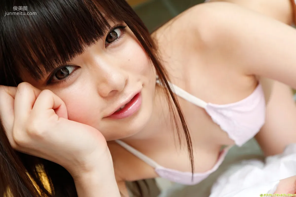 [DGC] NO.1136 Arina Sakita 咲田ありな/なつめ愛莉 寫真集 68