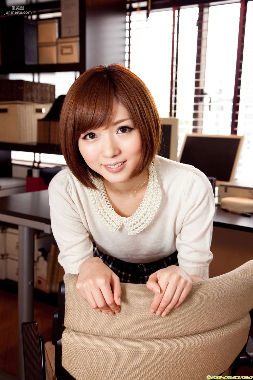 麻倉憂《NO.1癒し美女の妄想幼妻劇場》寫真集 [DGC] NO.1086 94