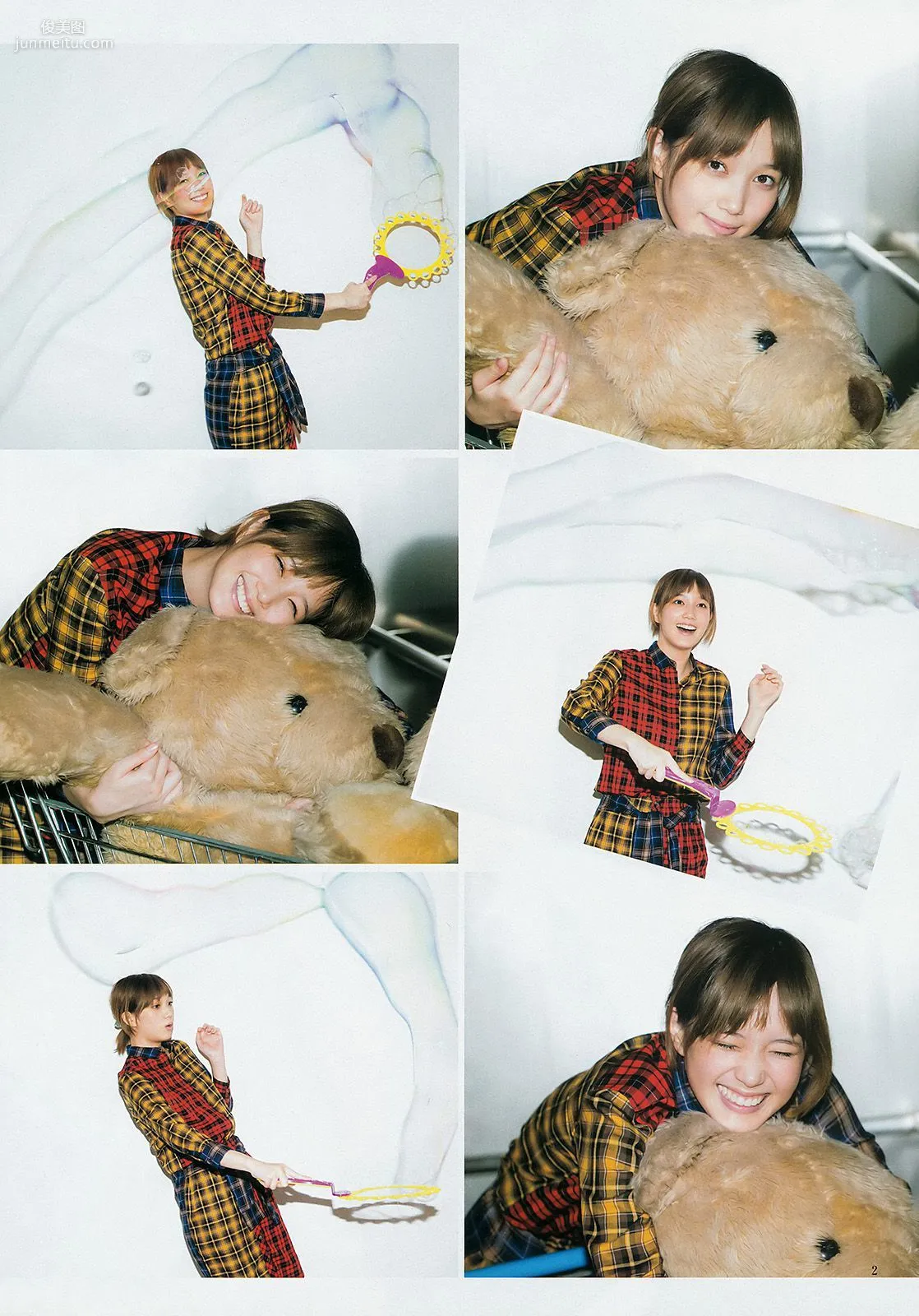 本田翼 内田真禮 [Weekly Young Jump] 2015年No.02 寫真雜志 3