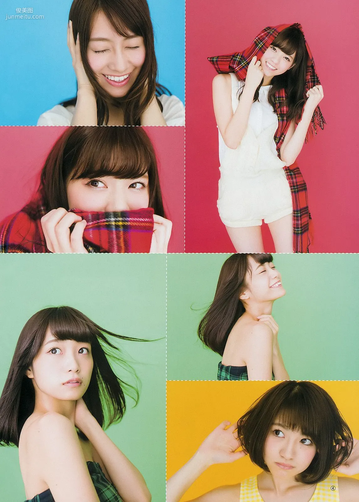 大島優子 乃木坂46 [Weekly Young Jump] 2015年No.06-07寫真雜志 13
