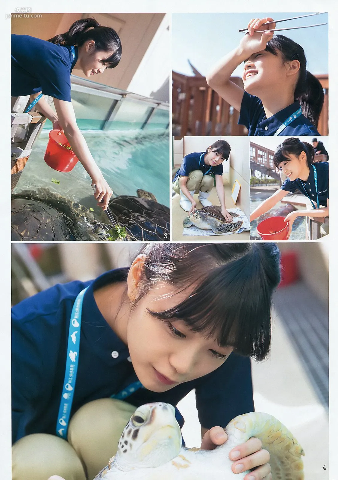 深川麻衣 広瀬すず [Weekly Young Jump] 2016年No.16 寫真雜志 6