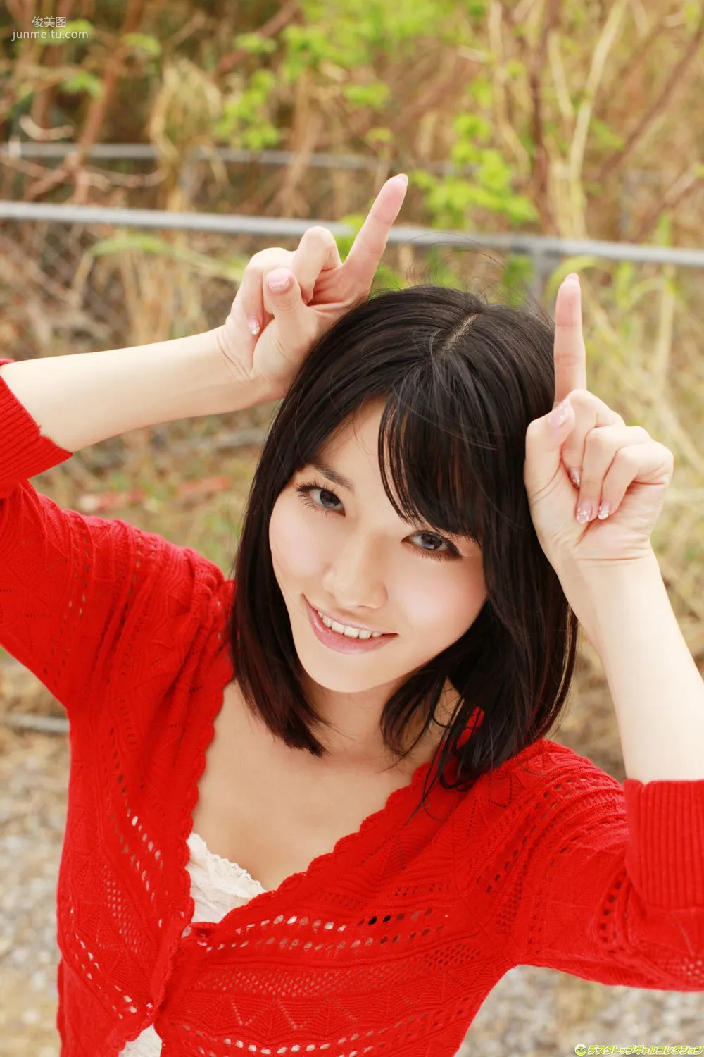 [DGC] NO.1113 Anna Konno 今野杏南 Gravure Idols 寫真集 50
