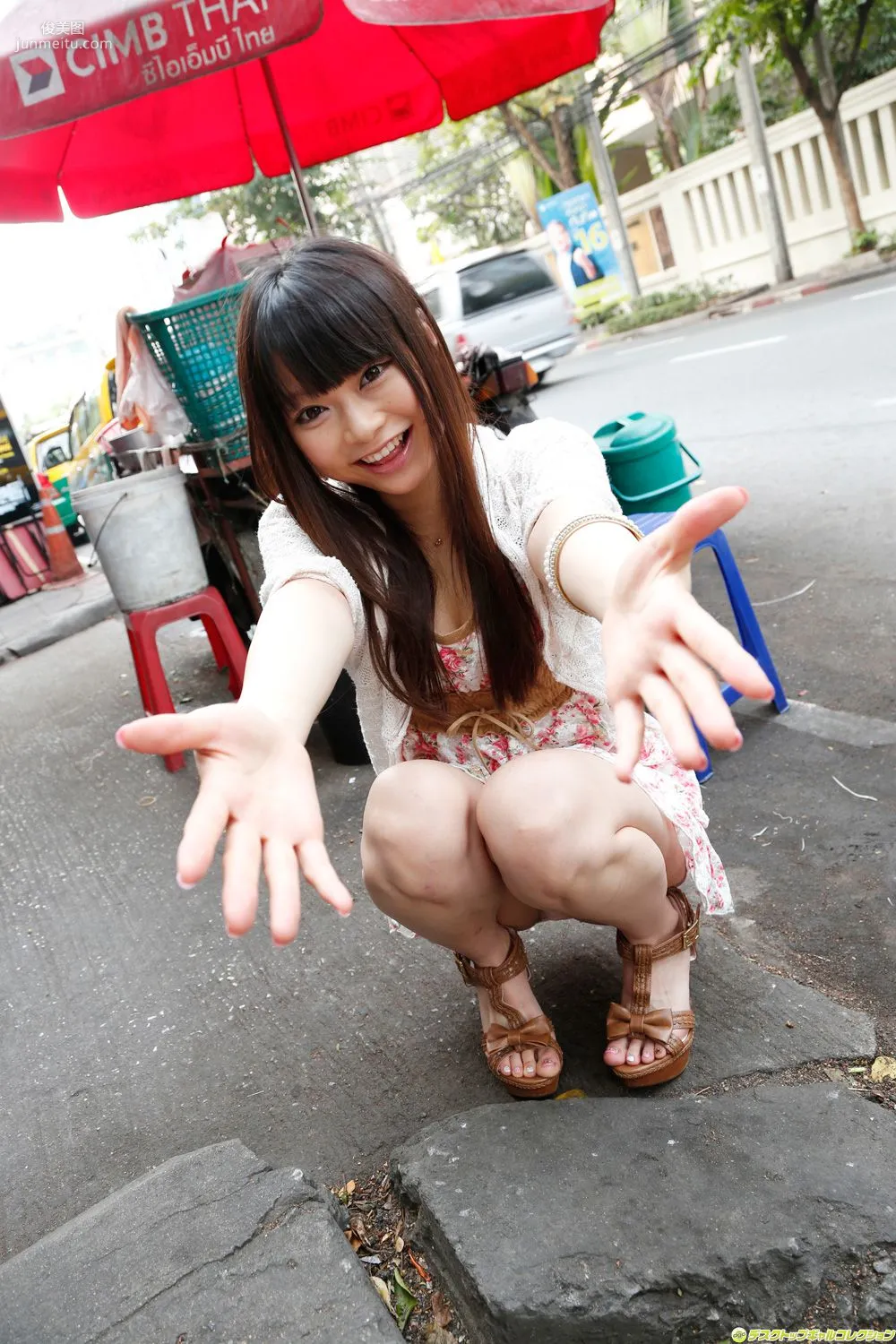[DGC] NO.1136 Arina Sakita 咲田ありな/なつめ愛莉 寫真集 4
