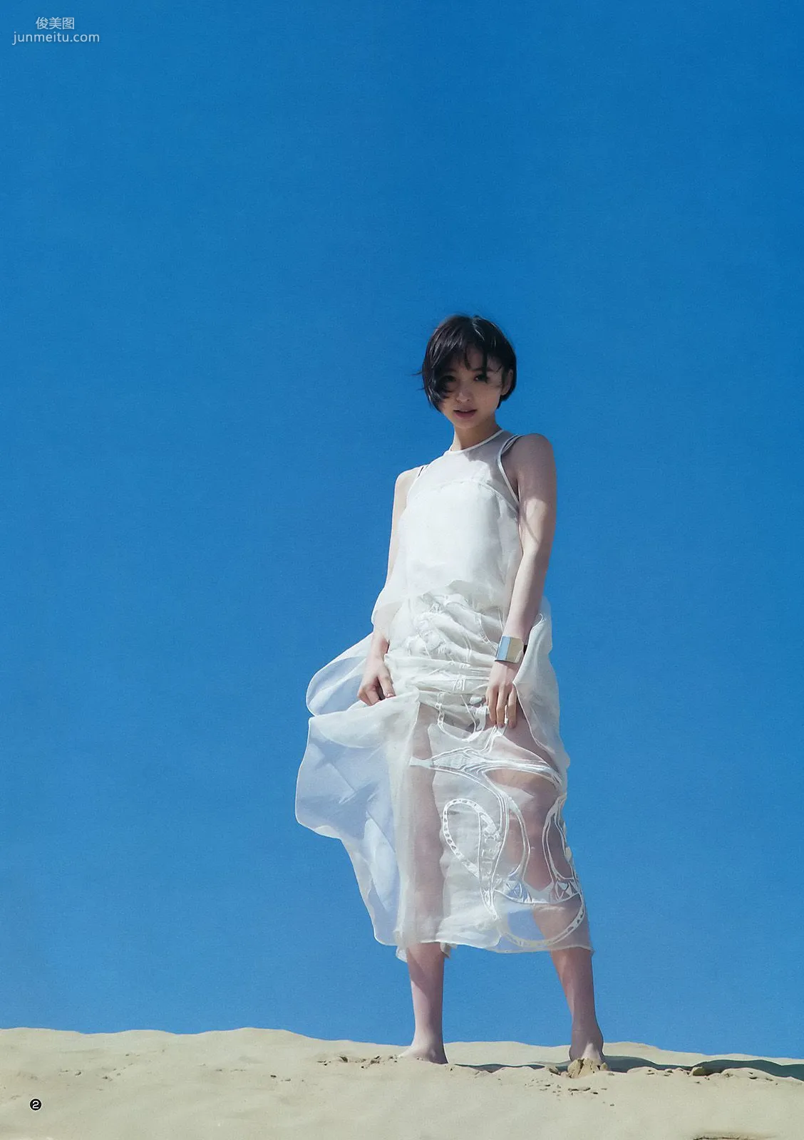 篠田麻裡子 加藤裡保菜 [Weekly Young Jump] 2016年No.21 寫真雜志 3