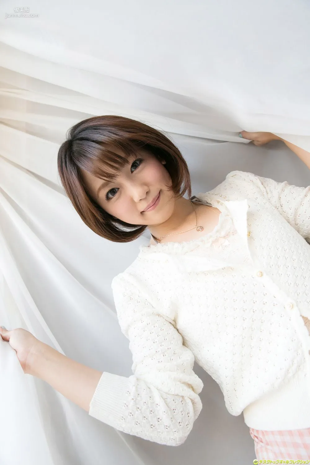 二宮沙樹《お菓子系雑誌で人気を博し》寫真集 [DGC] NO.1159 24