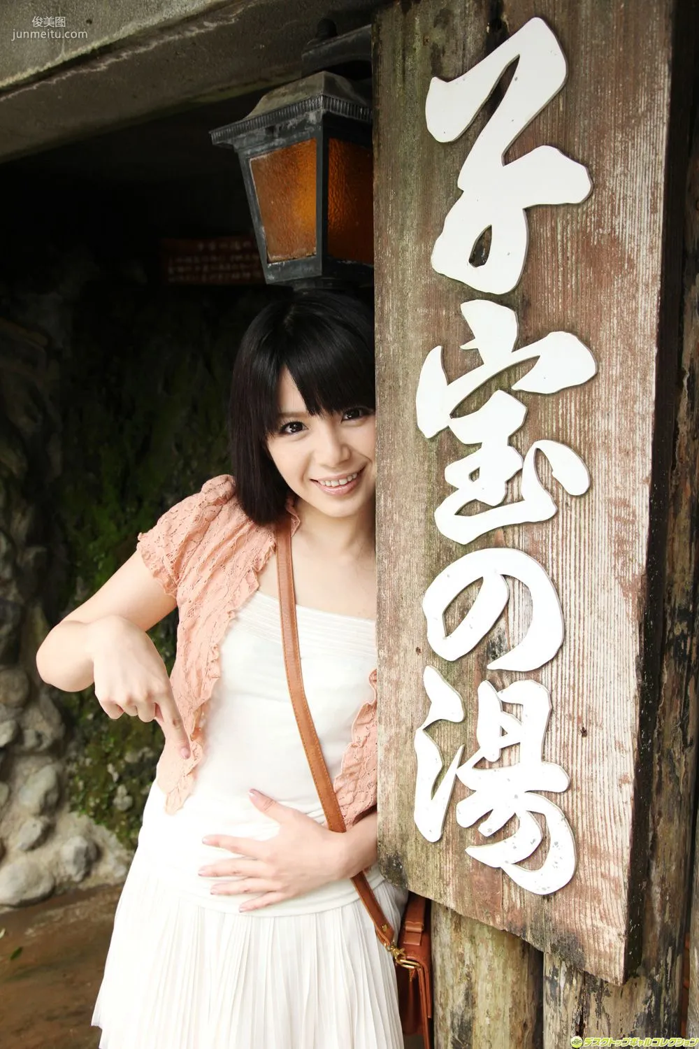 [DGC] NO.1171 Riri Kuribayashi 栗林裡莉 寫真集 51