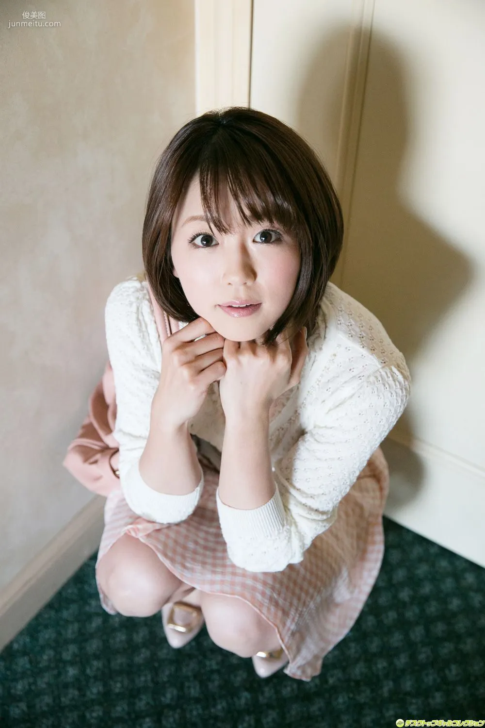 二宮沙樹《お菓子系雑誌で人気を博し》寫真集 [DGC] NO.1159 19