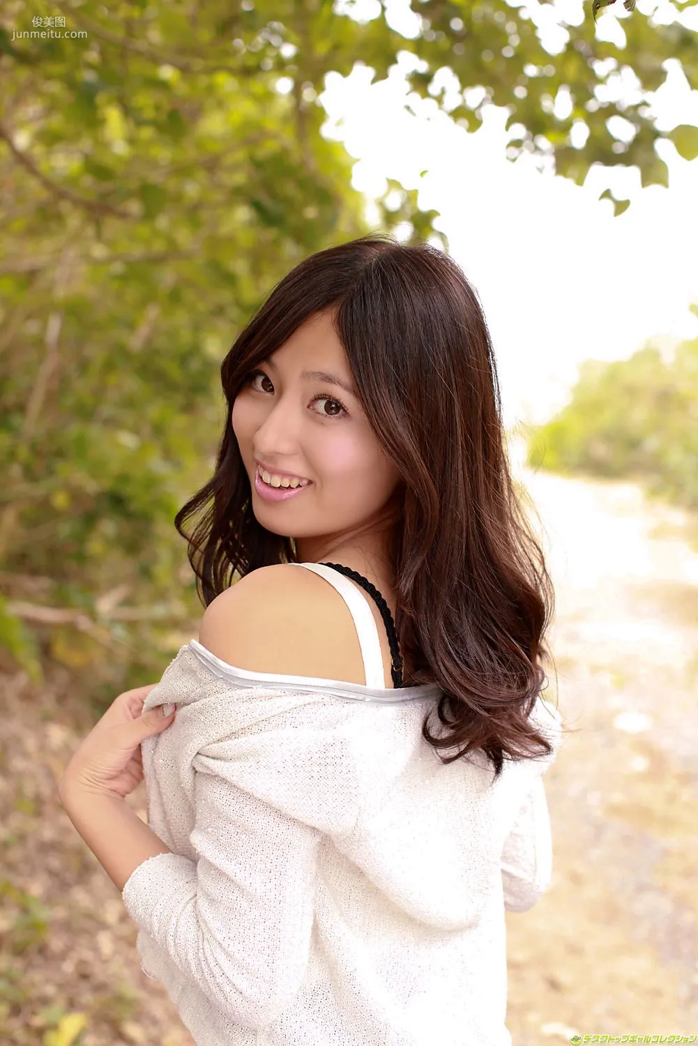 佐佐木麻衣/佐々木麻衣《綺麗なお姉さんのむっちりヒップライン》寫真集 [DGC] NO.1084 74