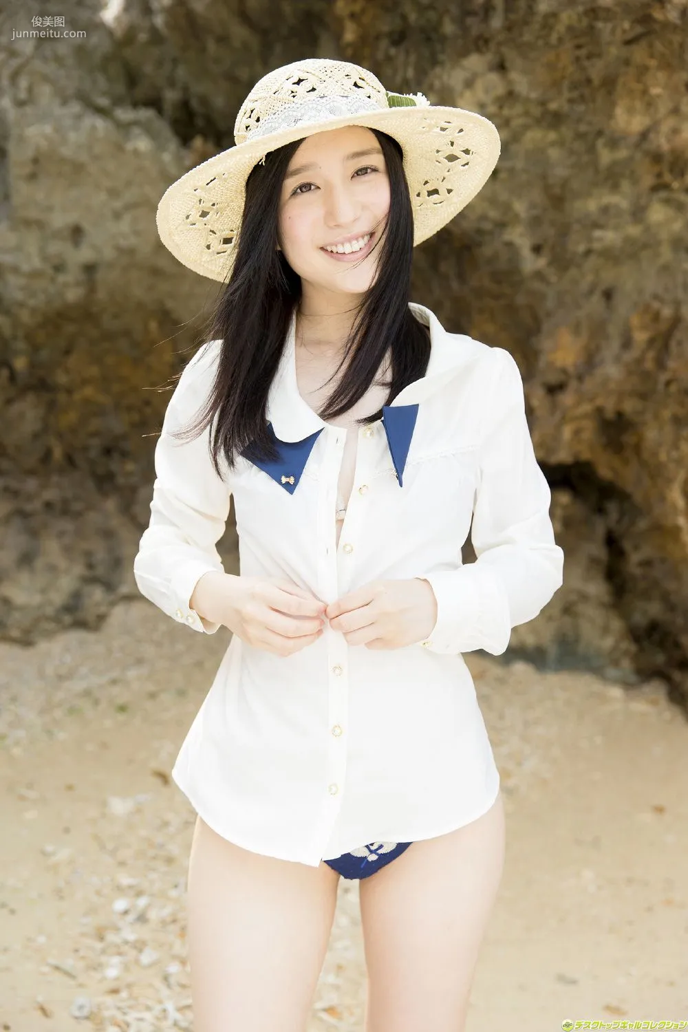 [DGC] NO.1183 Iori Kogawa 古川いおり/古川伊織 寫真集 87