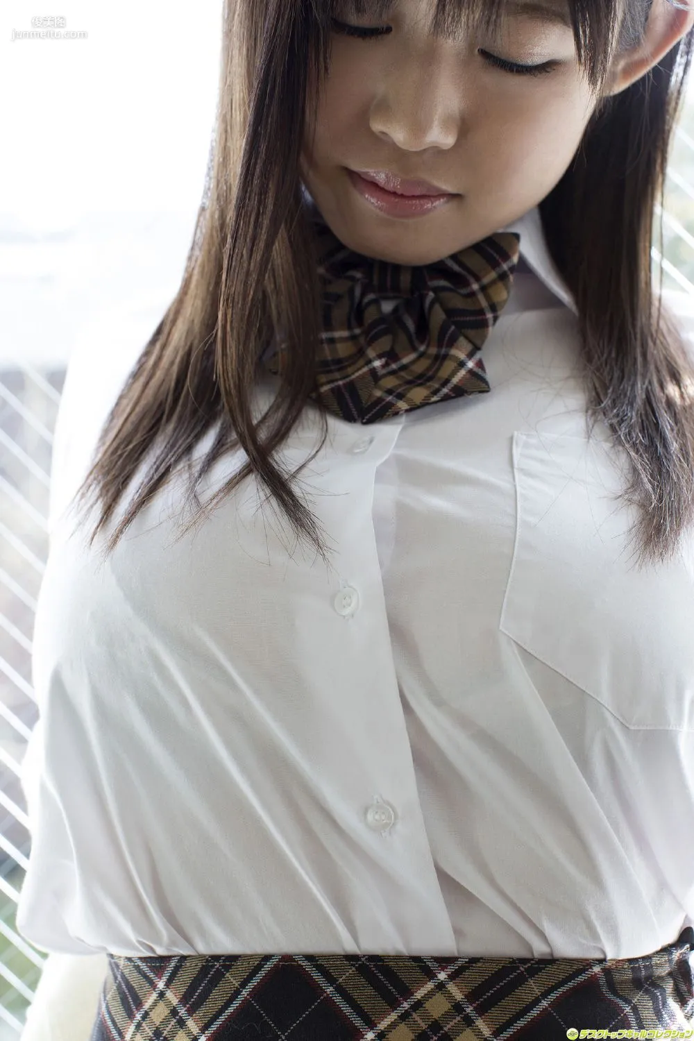 [DGC] NO.1184 Rika Sakurai 櫻井りか/櫻井裡佳 寫真集 37