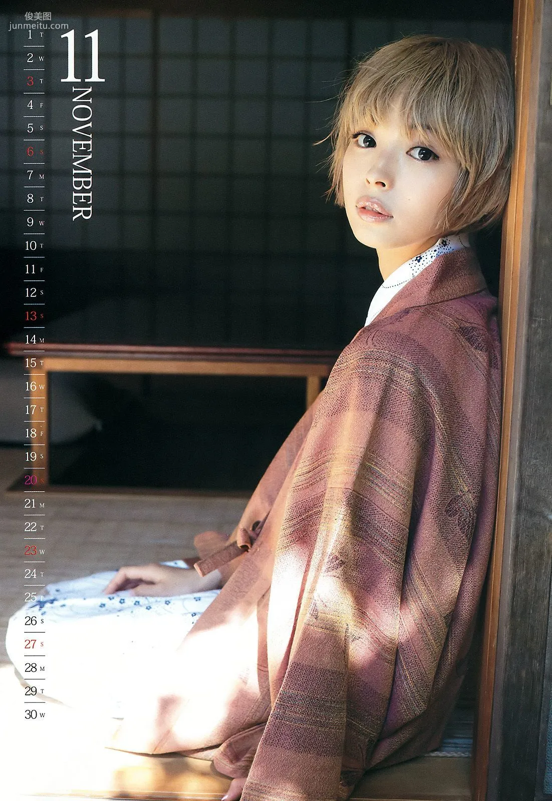 最上もが 早乙女ゆう [Weekly Young Jump] 2016年No.22-23寫真雜志 18