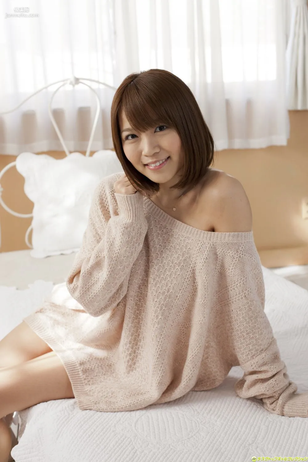[DGC] NO.1121 Masami Kouehi 河内麻沙美/こうちまさみ Gravure Idols 寫真集 57