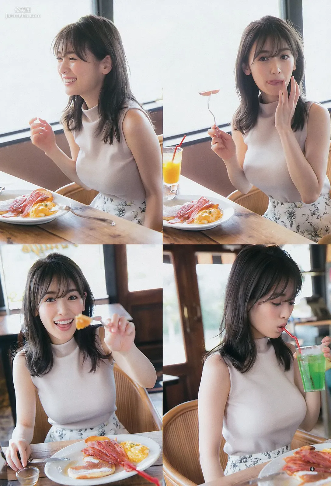 泉裡香 馬場ふみか 南りほ [Weekly Young Jump] 2016年No.52 寫真雜志 4