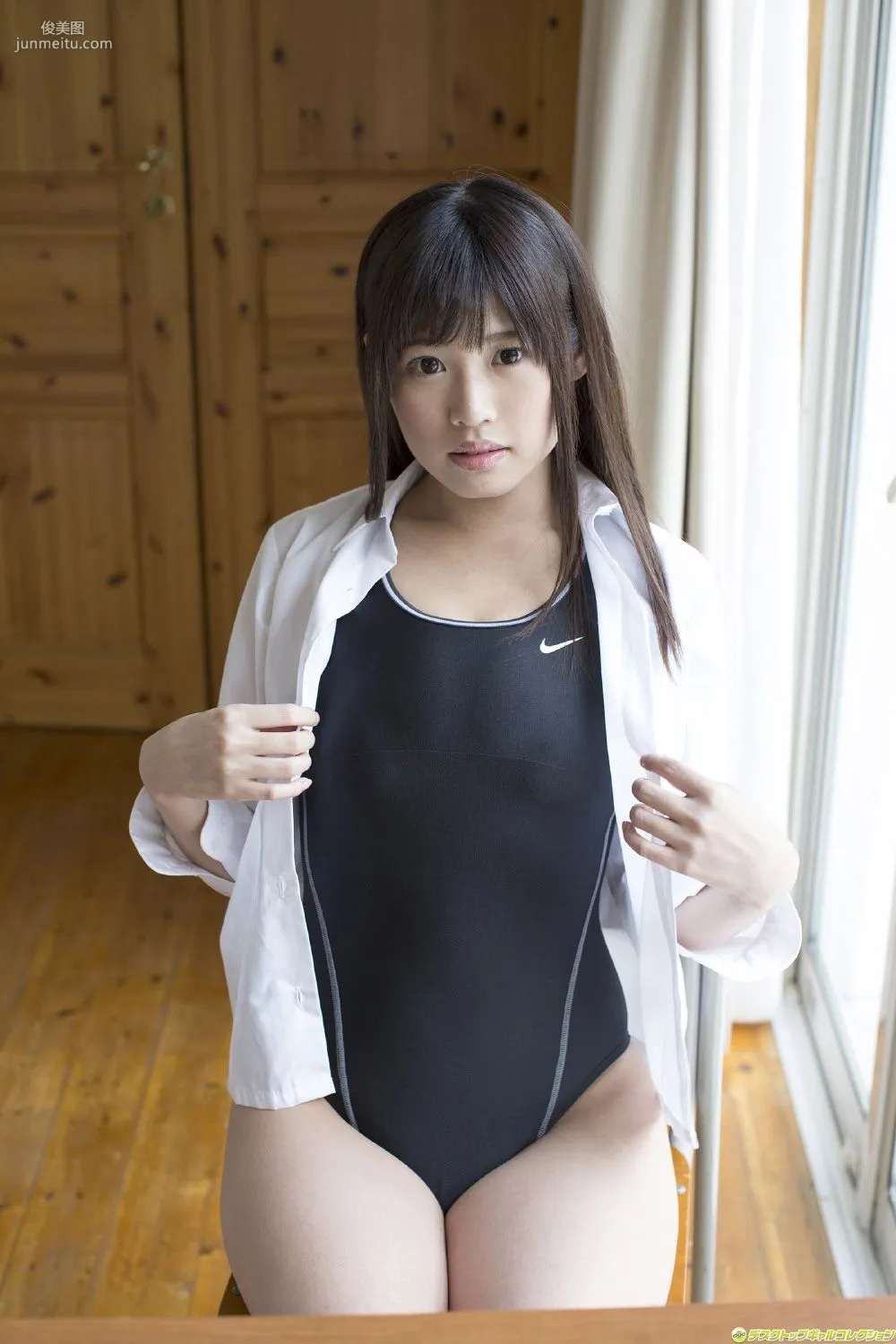 [DGC] NO.1184 Rika Sakurai 櫻井りか/櫻井裡佳 寫真集 80