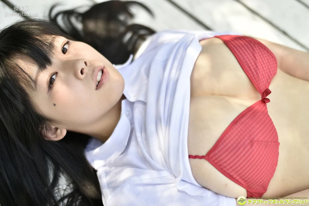 濑戶花/瀬戸花《ミルキー・グラマーなGカップで癒して!!》寫真集 [DGC] NO.1196 37