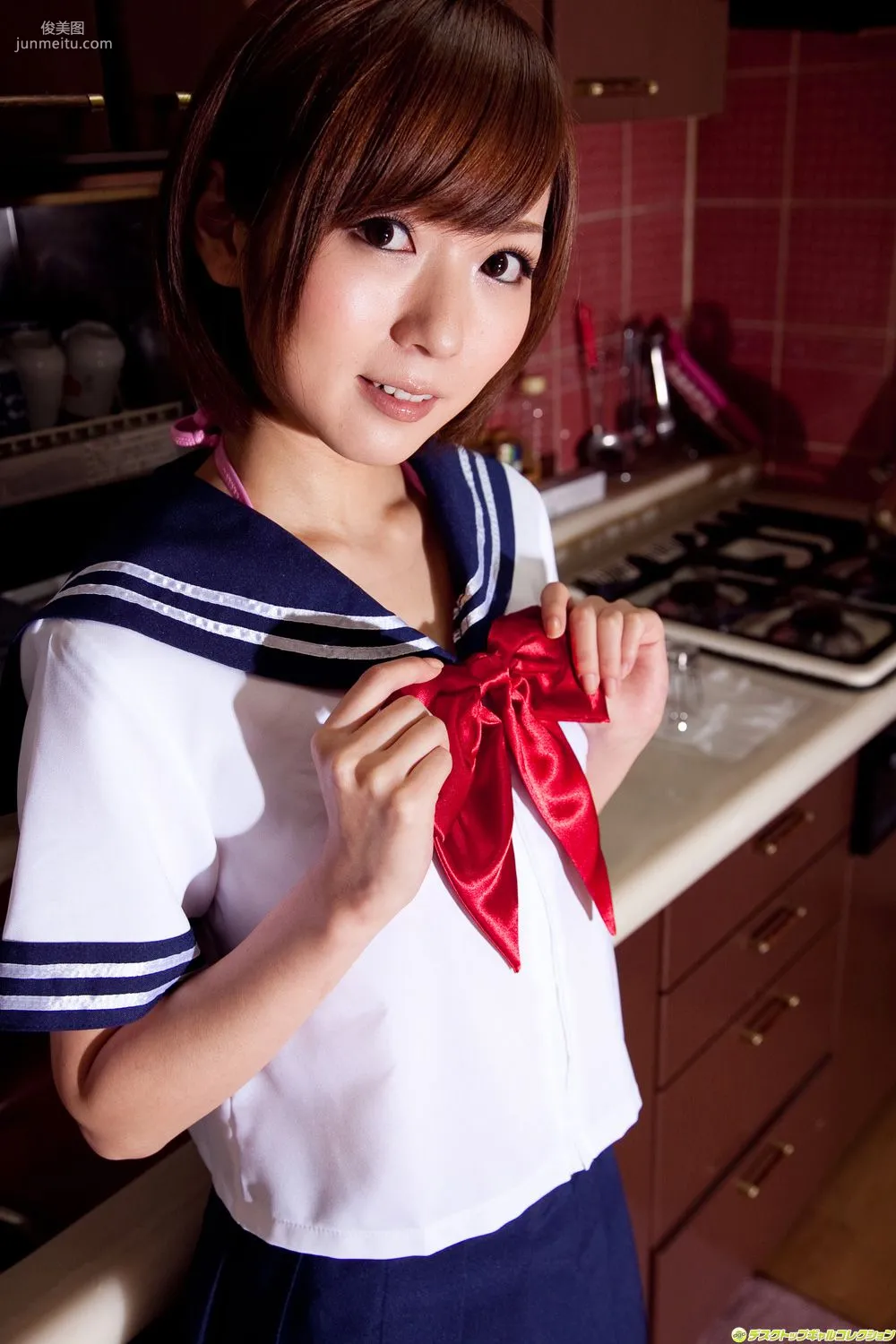 麻倉憂《NO.1癒し美女の妄想幼妻劇場》寫真集 [DGC] NO.1086 14