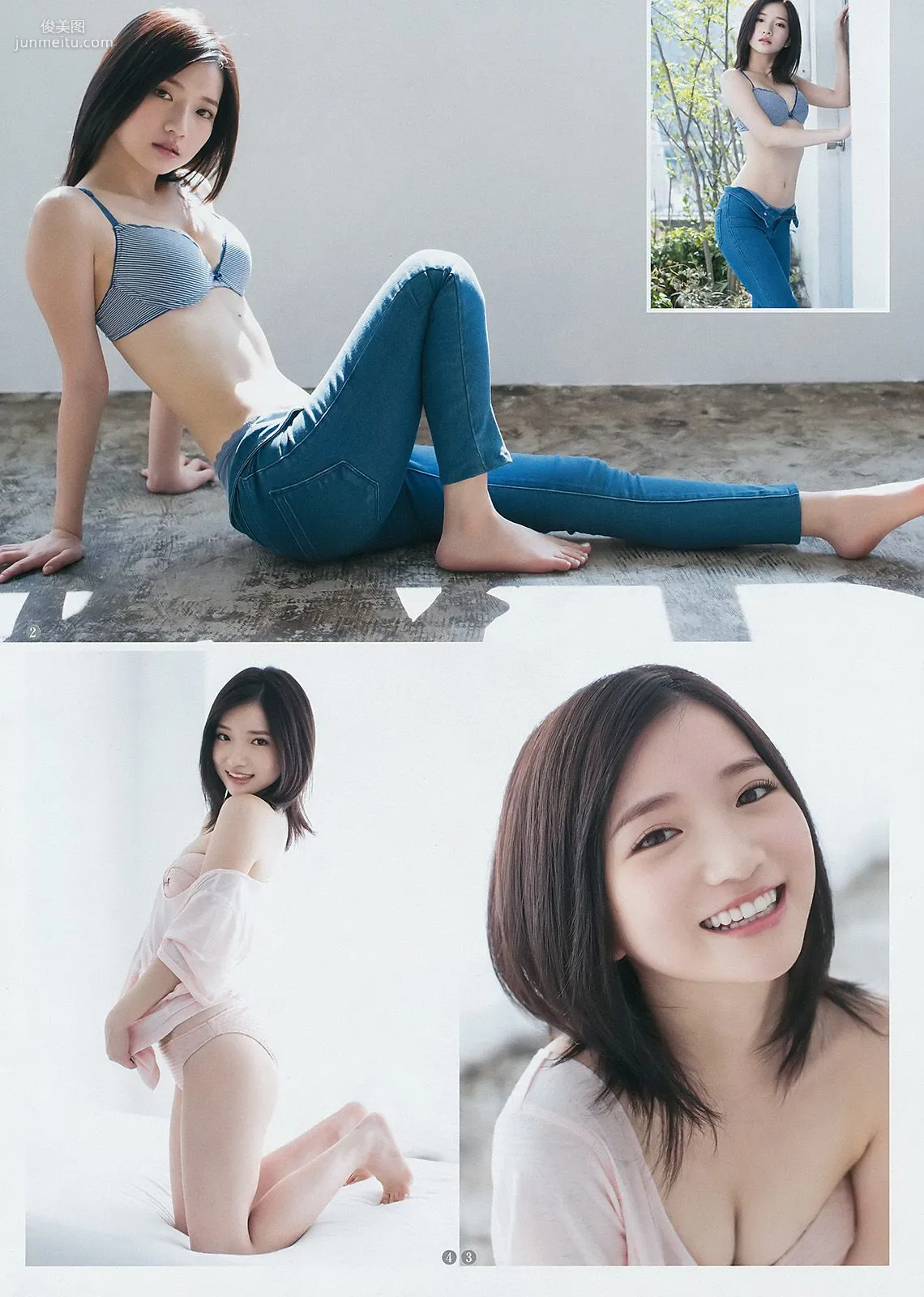 泉裡香 馬場ふみか 南りほ [Weekly Young Jump] 2016年No.52 寫真雜志 17