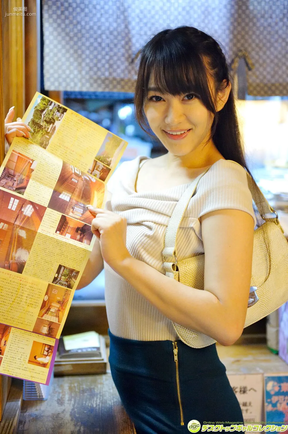 西野翔《最近は、若妻役が多くなったベテラン女優!》寫真集 [DGC] NO.1189 62