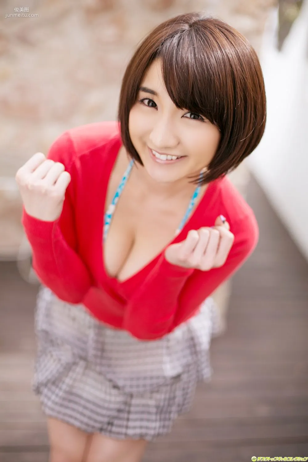 尾崎娜娜《ムッチリ、熟した女の身體に》寫真集 [DGC] NO.1143 45