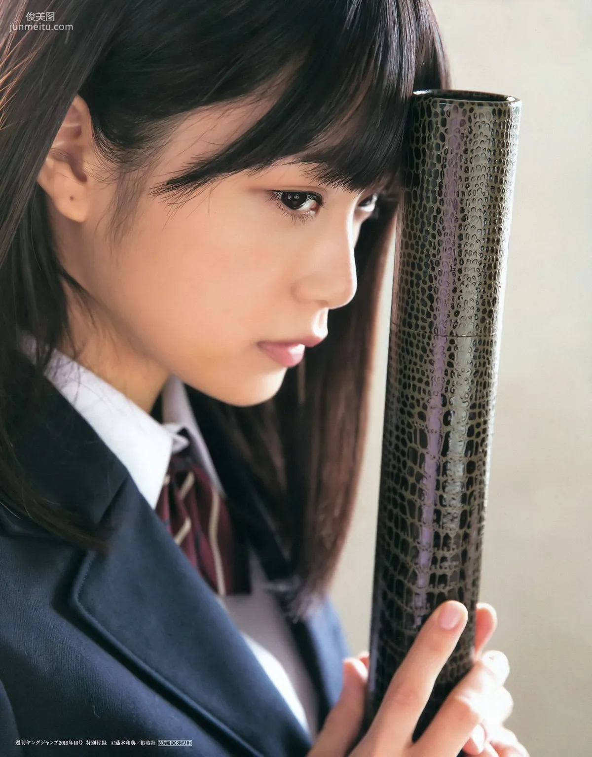 深川麻衣 広瀬すず [Weekly Young Jump] 2016年No.16 寫真雜志 2