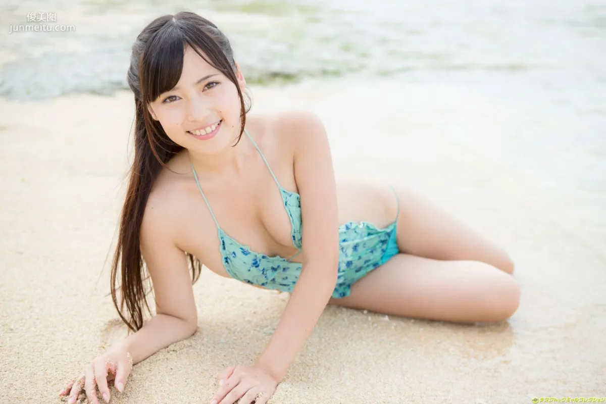 池上紗理依《2012ミスヤングチャンピオン天然系美少女》寫真集 [DGC] NO.1085 80