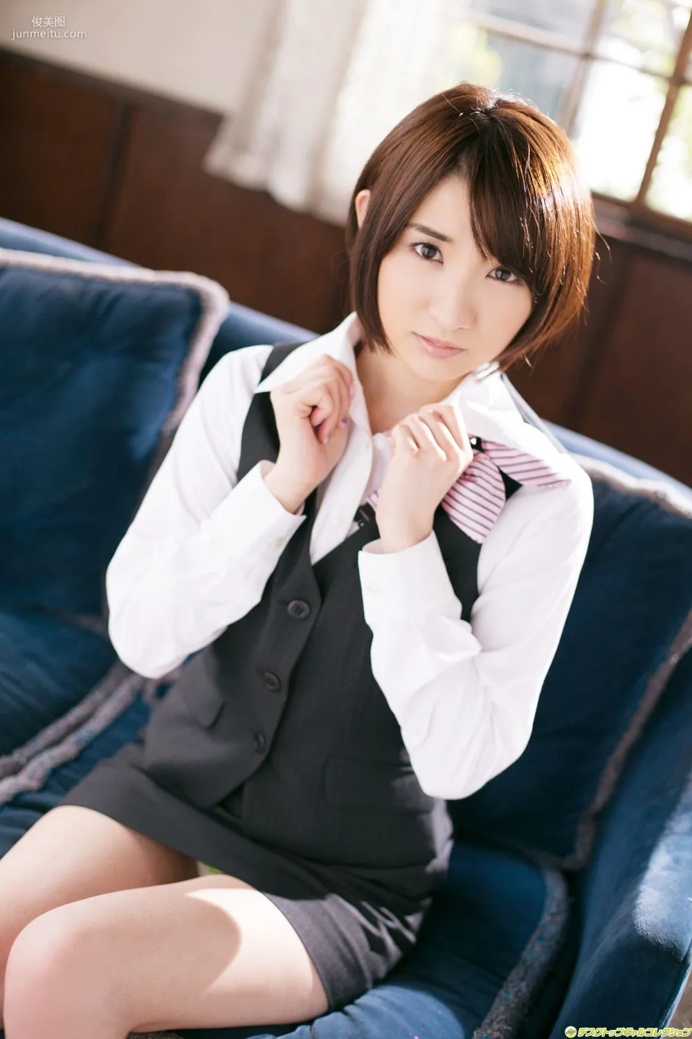 尾崎娜娜《ムッチリ、熟した女の身體に》寫真集 [DGC] NO.1143 11