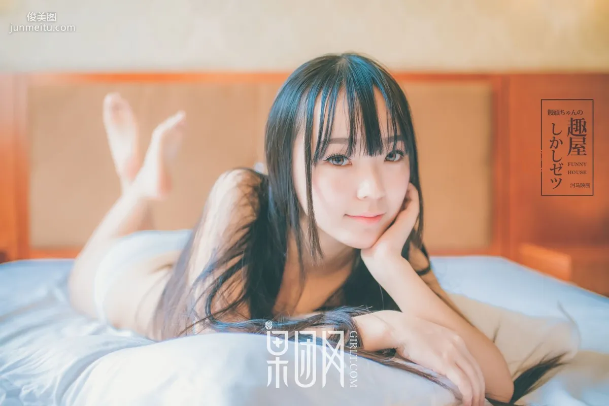 少女嫩模 神似吉岡裡帆 [果團網Girlt] No.034 寫真集 26