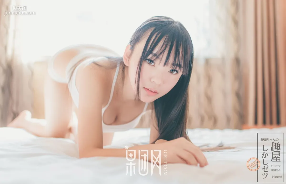 少女嫩模 神似吉岡裡帆 [果團網Girlt] No.034 寫真集 6