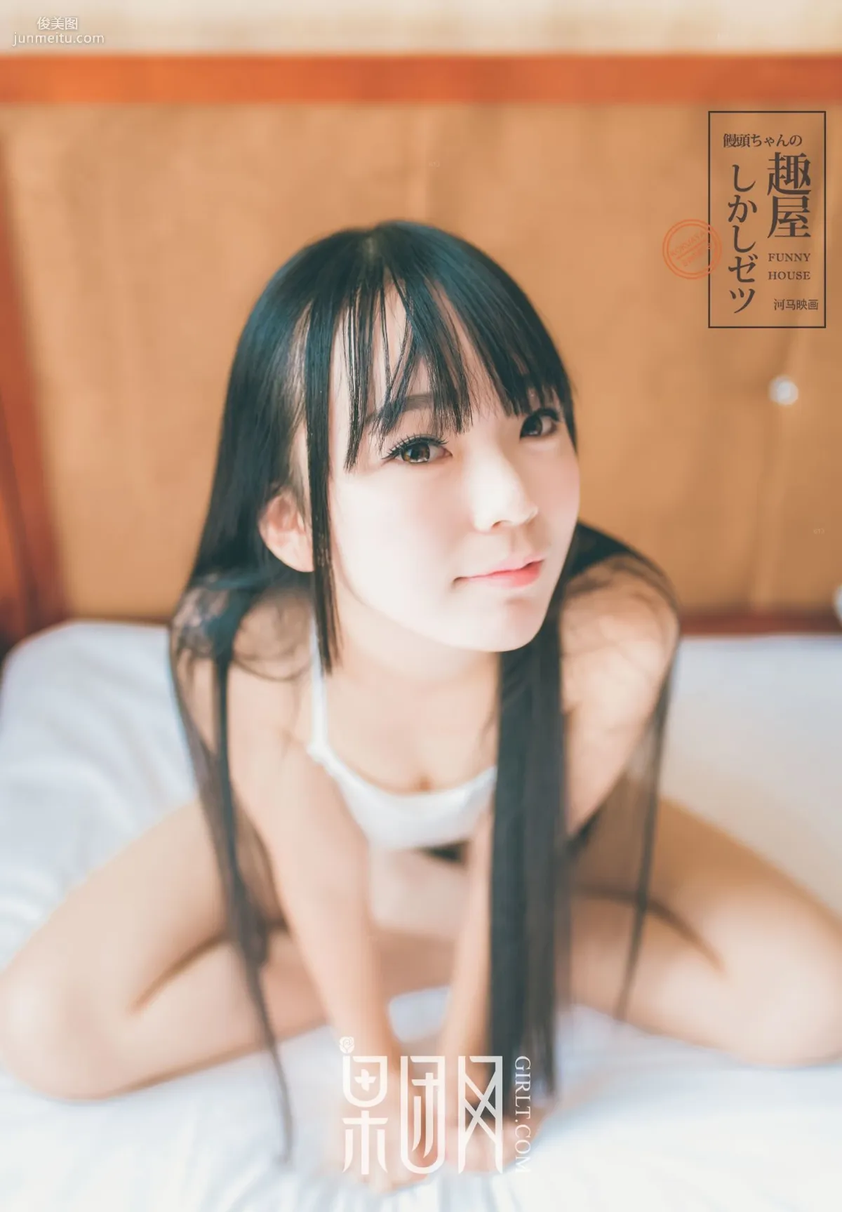 少女嫩模 神似吉岡裡帆 [果團網Girlt] No.034 寫真集 27