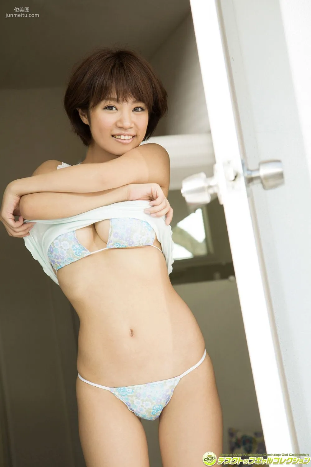 菜乃花《癒し系・童顔グラドルのふわふわIカップ!》寫真集 [DGC] NO.1222 64