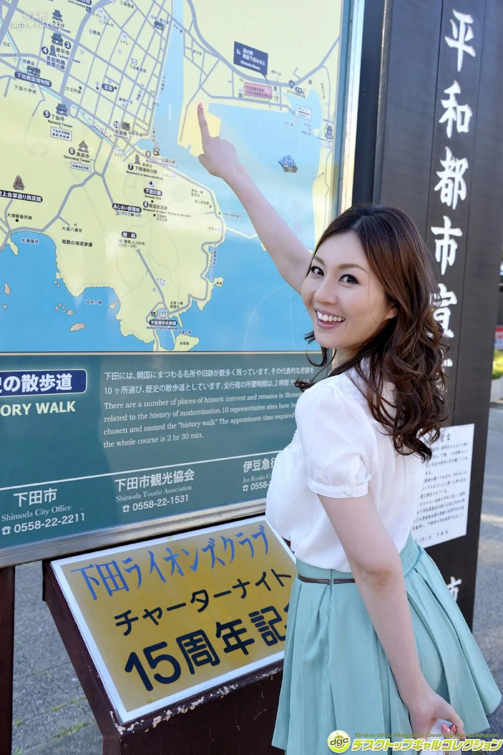 辰巳ゆい《長身、美腳、ナイスバディ…美しきRQ!!》寫真集 [DGC] NO.1213 3
