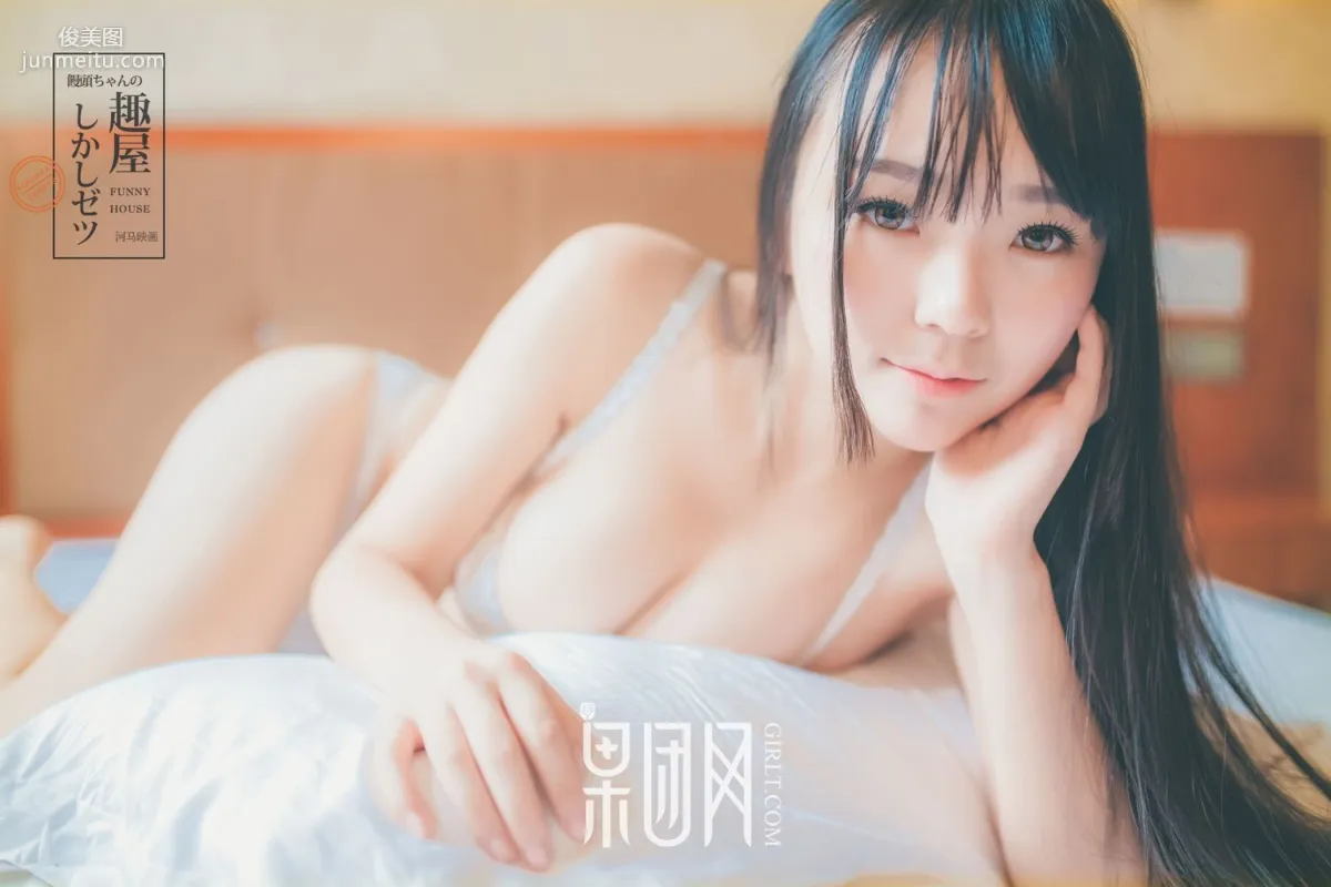 少女嫩模 神似吉岡裡帆 [果團網Girlt] No.034 寫真集 30
