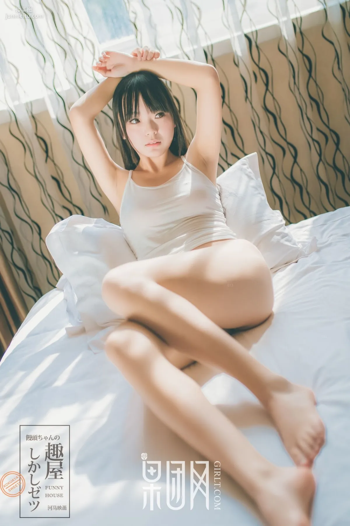 少女嫩模 神似吉岡裡帆 [果團網Girlt] No.034 寫真集 4