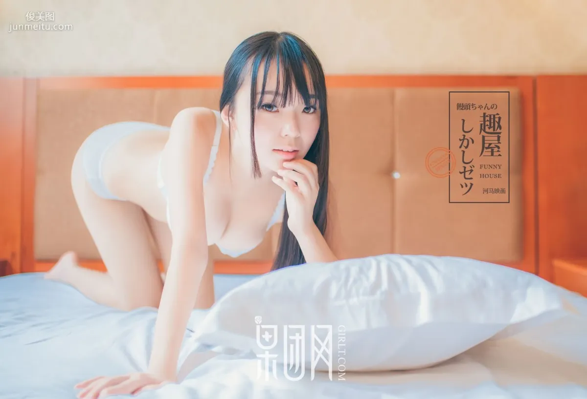少女嫩模 神似吉岡裡帆 [果團網Girlt] No.034 寫真集 31