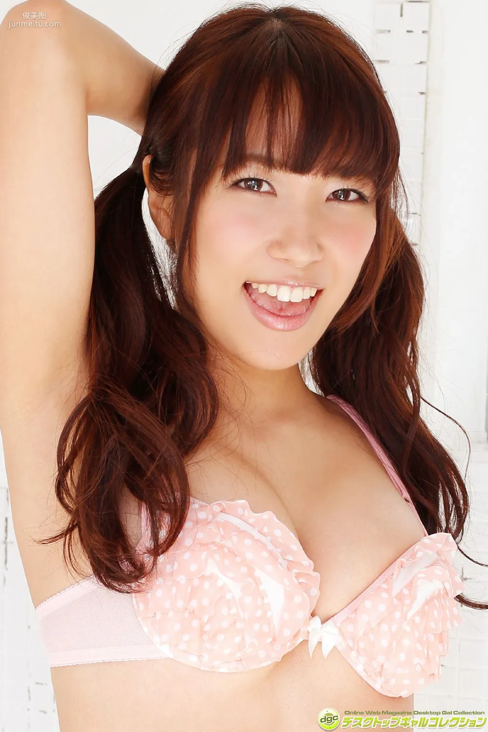 佐藤聖羅《ダンスと水泳で鍛えたナイスボディを披露！》寫真集 [DGC] NO.1234 71