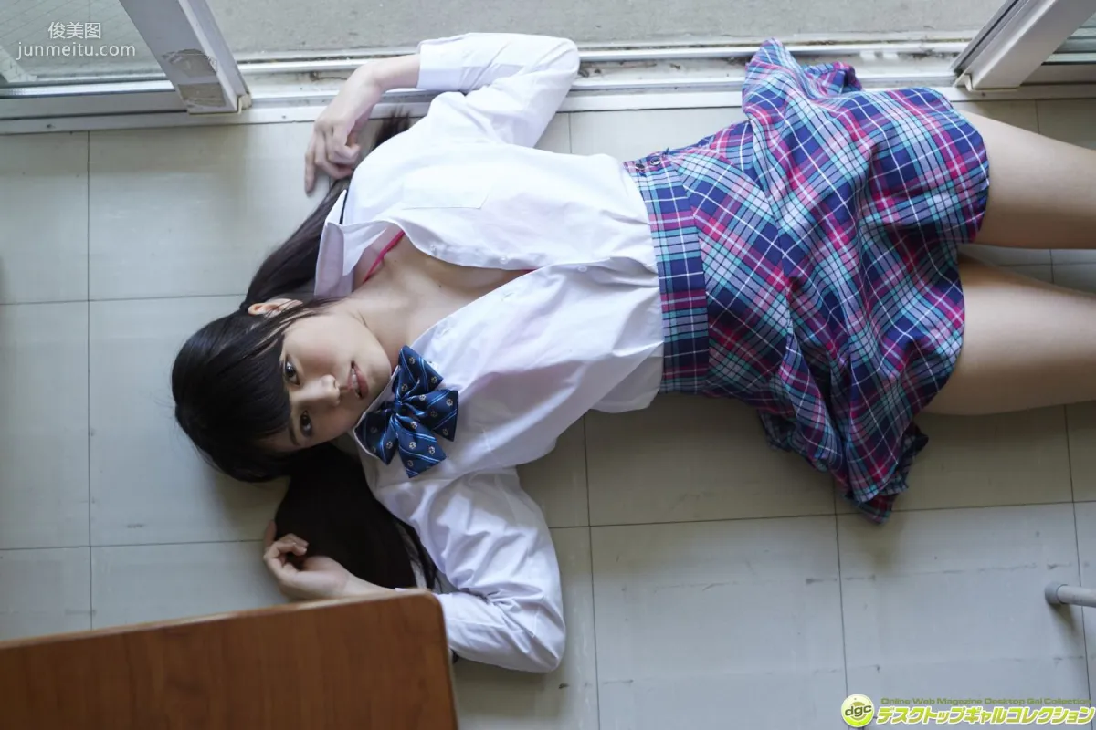 [DGC] NO.1262 Hinata Shizaki 志崎ひなた/志崎日向 寫真集 43