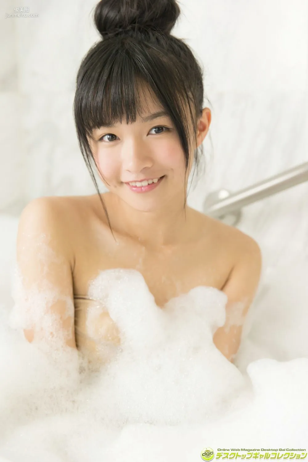 百川晴香《ウルトラマンXのルイ役で大ブレイク！》写真集 [DGC] NO.1283 91